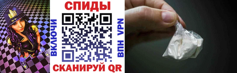 АМФЕТАМИН 98%  Миньяр 