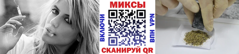 маркетплейс клад  Миньяр  Бутират оксибутират 