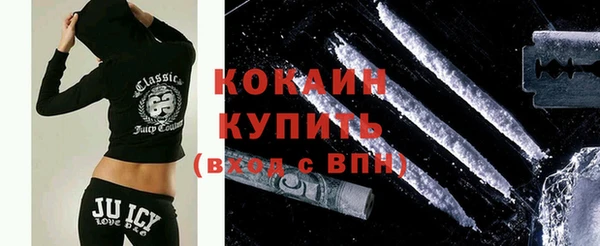 герыч Медногорск