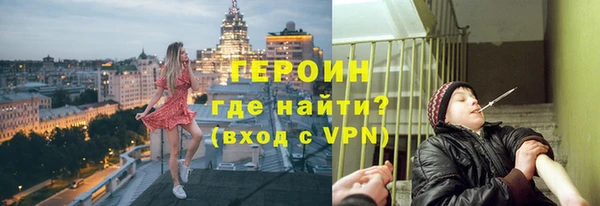 прущие крисы Мегион