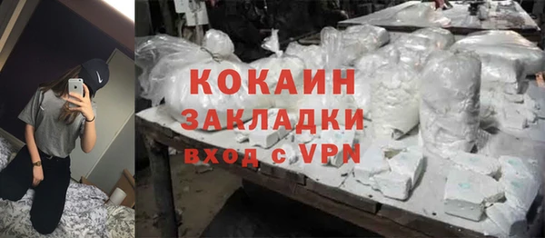 прущие крисы Мегион
