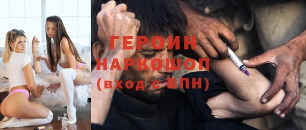 бутик Медвежьегорск