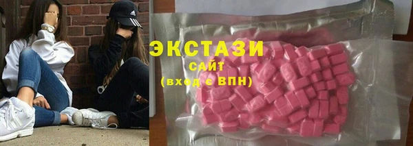 герыч Медногорск