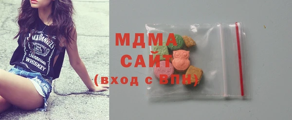 бутик Медвежьегорск