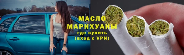 прущие крисы Мегион