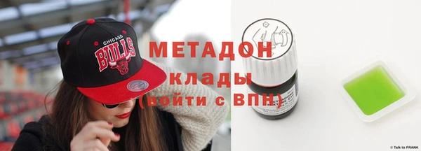 бутик Медвежьегорск