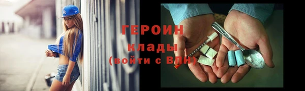 бутик Медвежьегорск