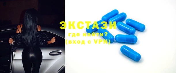 бутик Медвежьегорск