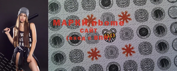 кокаин VHQ Магас
