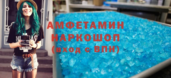 тгк Майский