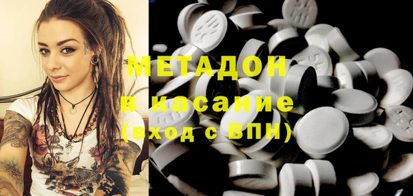 бутик Медвежьегорск