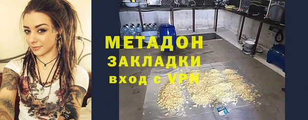 тгк Майский