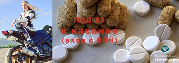 кокаин VHQ Магадан