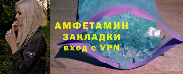 прущие крисы Мегион
