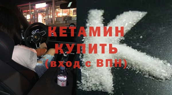 прущие крисы Мегион