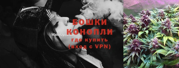 бутик Медвежьегорск