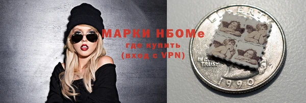 бутик Медвежьегорск