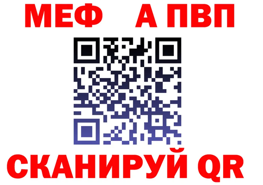 Amphetamine VHQ сайт shop KRAKEN Миньяр