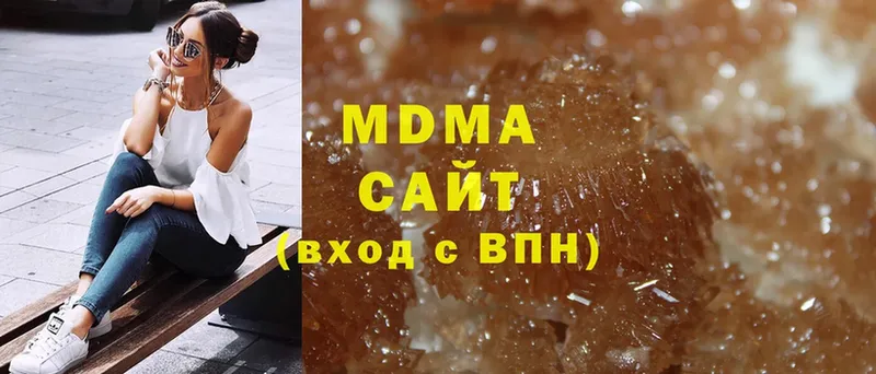 мориарти Telegram  omg ССЫЛКА  Миньяр  MDMA Molly 