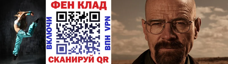 Первитин пудра  Миньяр 