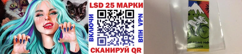 Марки N-bome 1500мкг  ОМГ ОМГ ССЫЛКА  Миньяр 