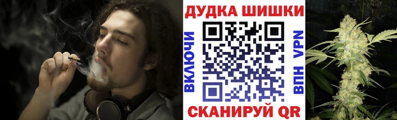 Марихуана OG Kush Миньяр